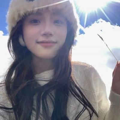 无手的少女
